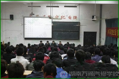 湖南萬通汽車學校，學子赴天津一汽