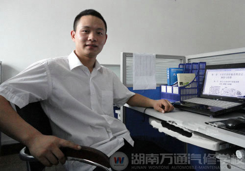 湖南萬(wàn)通汽車(chē)學(xué)校，名師風(fēng)采