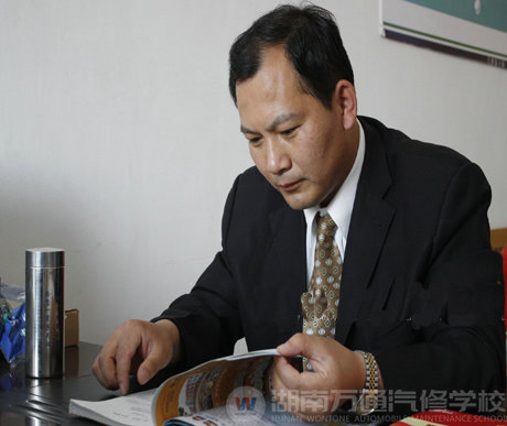 湖南萬(wàn)通汽車(chē)學(xué)校，名師風(fēng)采葉棟法