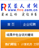 芙蓉人才網(wǎng)：正確選擇，王者之路