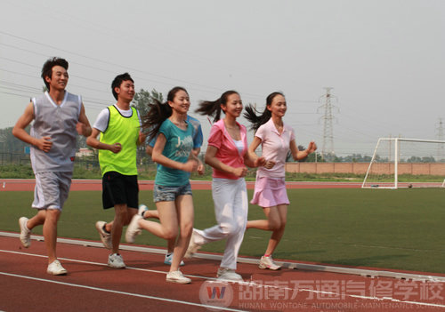 快樂(lè)學(xué)習(xí)，感受湖南萬(wàn)通汽修大學(xué)