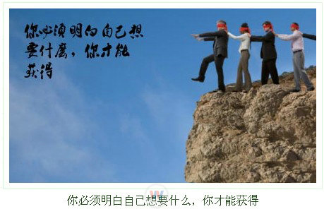 走出職業(yè)院校認(rèn)識誤區(qū) 為孩子做好選擇