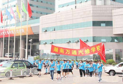 智勇大沖關，萬通來挑戰(zhàn)