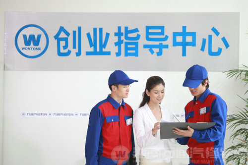 湖南萬通汽車學(xué)校，就業(yè)無憂