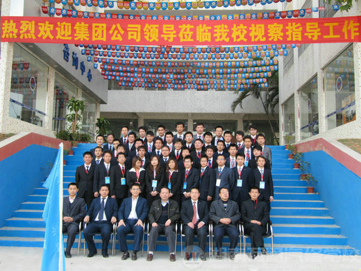 萬通汽修教育黃埔四期師資培訓圓滿結束