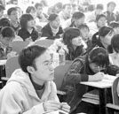 就業(yè)路千條何須當(dāng)考場(chǎng)炮灰