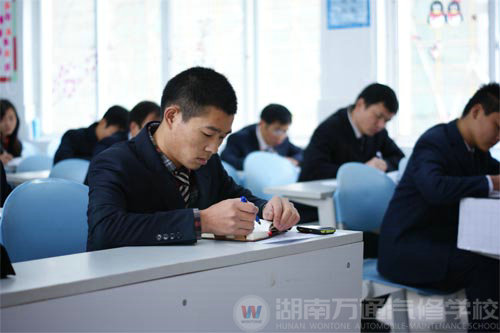筆試