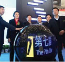 如此龐大的汽車市場(chǎng)你還能無動(dòng)于衷嗎？