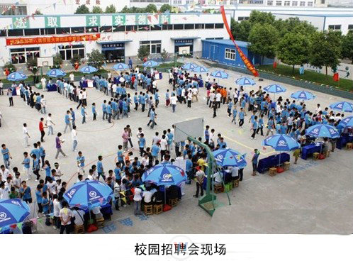 大學(xué)生學(xué)汽修技能 選擇湖南萬(wàn)通汽車(chē)學(xué)校