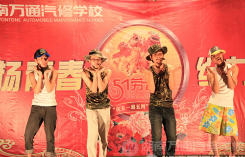 全能一班歌曲串燒《賣(mài)大米