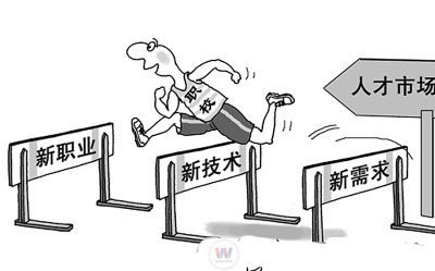 教育部：未來10年我國將建成職業(yè)教育完整體系
