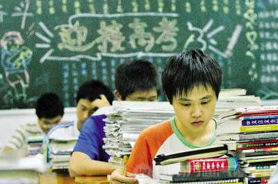 中高考來臨 考生如何挑選學(xué)校？