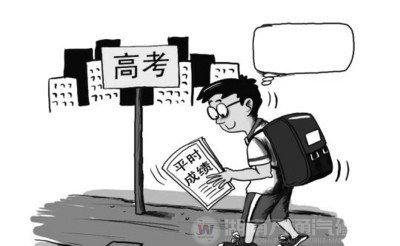 高考頻現(xiàn)“棄考” 人生何去何從？