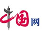 中國網(wǎng)：父親節(jié)，父愛深沉，孝感天下