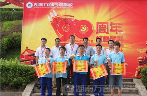 湖南萬(wàn)通唱響紅歌會(huì)