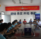 千龍網(wǎng)：湖南萬通喜報連連 新朋國際入校招聘再掀就業(yè)高潮