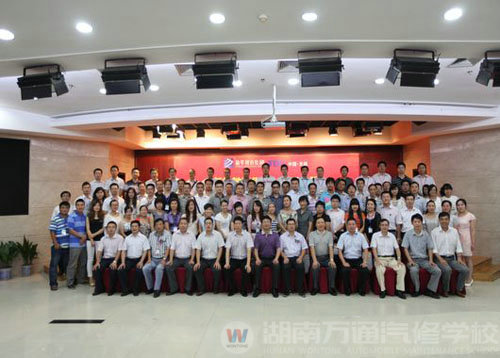 參會(huì)院校合照