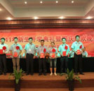 2011年秋季開學(xué)典禮暨國慶晚會圓滿落幕