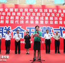 “高級(jí)藍(lán)領(lǐng)”收入超碩士