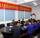 在書海中航行前進(jìn) 湖南萬通首屆讀書文化節(jié)儀式正式啟動