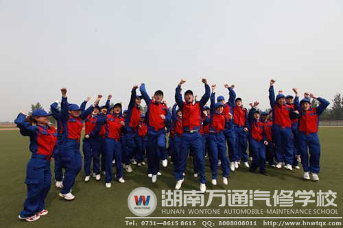 萬(wàn)通學(xué)子：掌握吃香汽修技能 未來(lái)不再迷茫