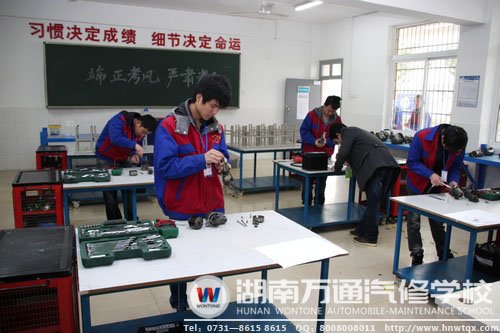 實際操作考場