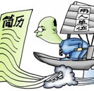 學汽修 讓你在求職面試中“鶴立雞群”