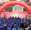 【展青春風(fēng)采，秀技能水平】系列報(bào)道之技能擂臺(tái)賽(一)