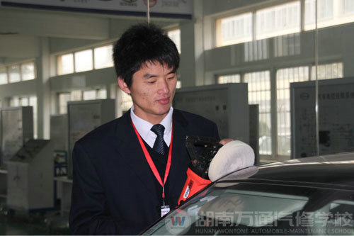 汽車美容培訓(xùn)