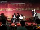 評委開房收錢 高校職稱評定“潛規(guī)則”幾時休