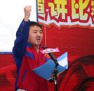 湖南萬(wàn)通第二屆職業(yè)規(guī)劃演講大賽復(fù)賽圓滿落幕