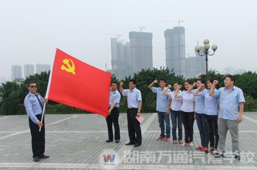 探訪主席學(xué)堂，追尋偉人足跡