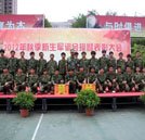 湖南萬(wàn)通新生軍訓(xùn)匯演圓滿結(jié)束 入學(xué)第一課交上完美答卷
