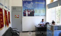 創(chuàng)就業(yè)指導(dǎo)中心