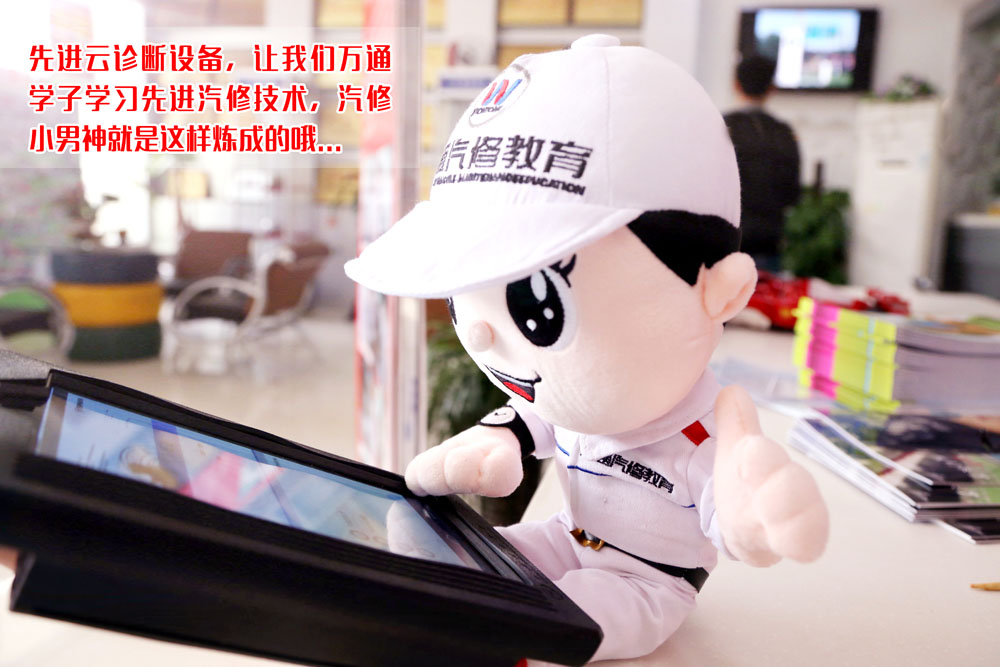 M(jn)\O(sh)׌҂?ni)fͨW(xu)ӌW(xu)(x)M(jn)޼g(sh)С@ӟɵ.jpg