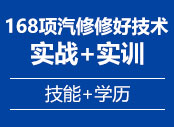 萬(wàn)通學(xué)子做客湖南教育電視臺(tái)