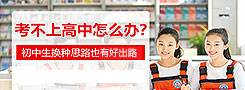 實(shí)戰(zhàn)+實(shí)訓(xùn)才能學(xué)好汽修