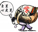 少年，是時候與爸媽來場交心的臥談會了！