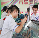 創(chuàng)業(yè)看形勢(shì)，汽車(chē)美容前景十分廣闊