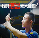 考不上高中，初中生學(xué)什么技術(shù)好？