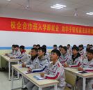 逃離北上廣依然過不好？那是因?yàn)槟銢]來湖南萬通