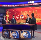 央視聚焦鄉(xiāng)村教育 萬通汽車教育成為焦點(diǎn)