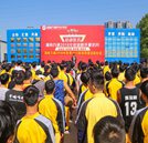 小球轉(zhuǎn)動大智慧 籃球賽賽出青春風(fēng)采
