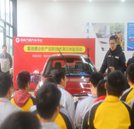 汽車身上的新產(chǎn)品引學(xué)生熱議