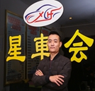 龔卓倫：創(chuàng)業(yè)其實沒有那么難