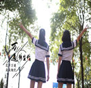 《何以為家》：無(wú)技術(shù)，現(xiàn)實(shí)將比電影更悲傷