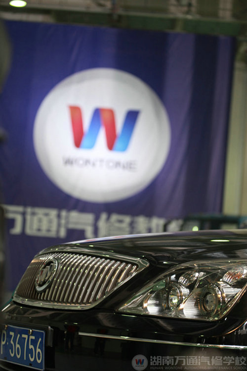湖南萬通汽修學(xué)校，汽車維修行業(yè)