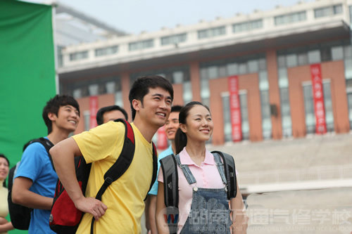 湖南萬通汽修學校，后高考時代