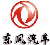 湖南萬通汽修學(xué)校，東風(fēng)汽車