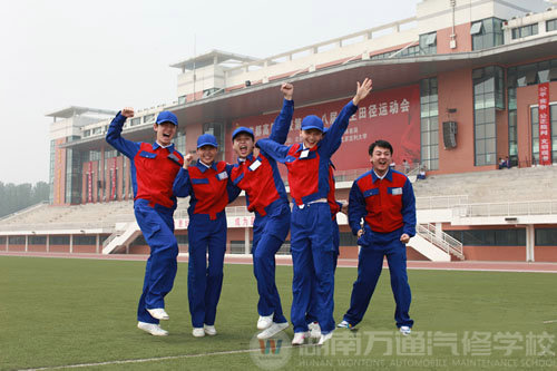 湖南萬(wàn)通汽修學(xué)校，萬(wàn)通汽修教育